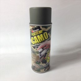 Plasti Dip ® USA Original - CAMO Green mat - Tarn Grün matt - Spray